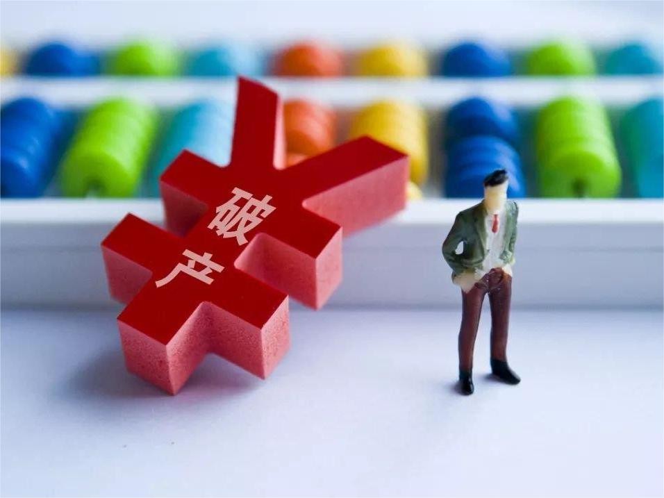 浩云律所專(zhuān)注破產(chǎn)業(yè)務(wù)，多年深耕打造優(yōu)質(zhì)律師團(tuán)隊(duì)