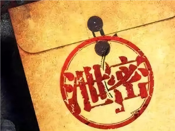 高管帶走客戶，可以申請勞動仲裁嗎？