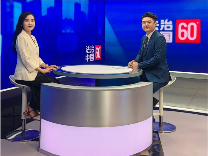 浩云律所受邀參與北京電視臺(tái)《法治中國(guó)60分》欄目錄制